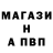 Amphetamine Premium Balzhin Sushkeev