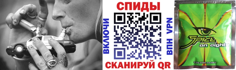 дарнет шоп  Шали  БУТИРАТ оксана 