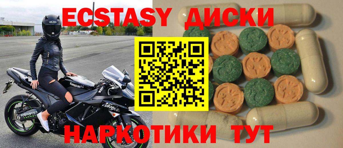 Ecstasy louis Vuitton Шали