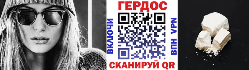 KRAKEN зеркало  Шали  ГЕРОИН VHQ 