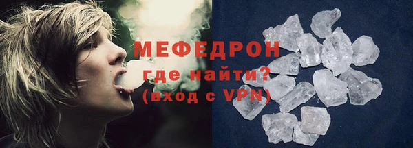 хмурый Тихвин