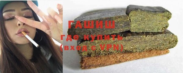 кокаин перу Олёкминск