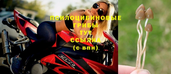 COCAINE Тобольск
