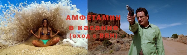 гашишное масло Тутаев