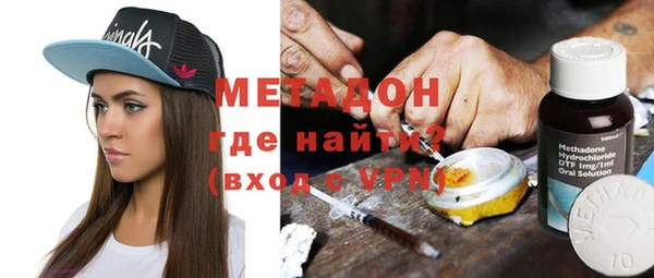 альфа пвп Окуловка