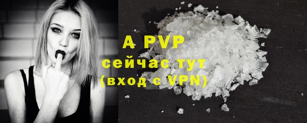 кокаин перу Олёкминск