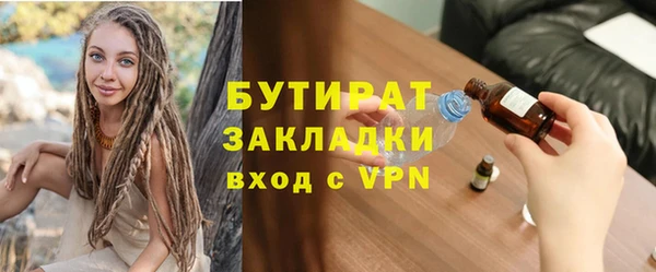 хмурый Тихвин