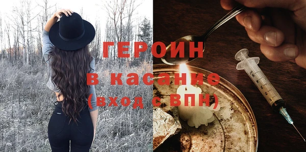 гашишное масло Тында