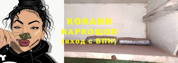 хмурый Тихвин