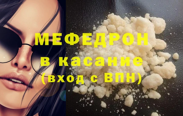 хмурый Тихвин