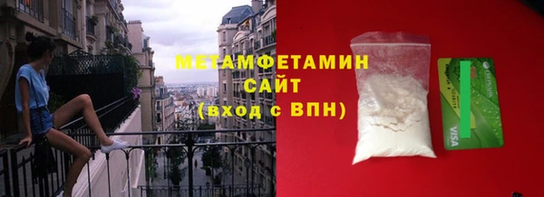 прущая мука Тихорецк