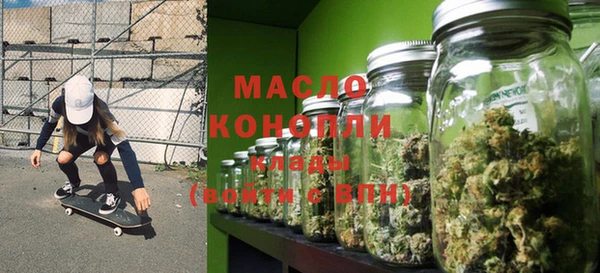 прущая мука Тихорецк