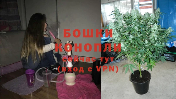 прущая мука Тихорецк