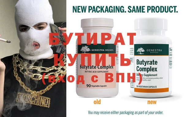 хмурый Тихвин