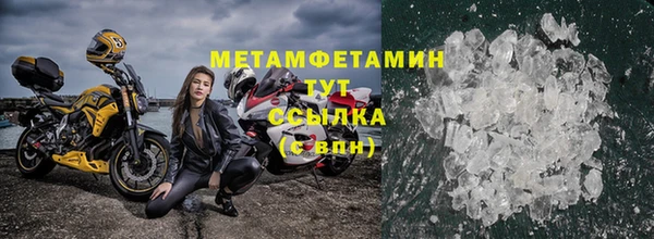прущая мука Тихорецк