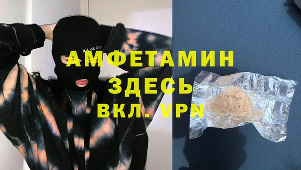 COCAINE Тобольск