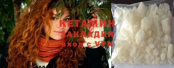 гашишное масло Тында