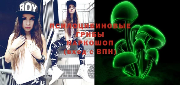 прущая мука Тихорецк