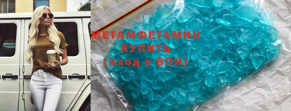 прущая мука Тихорецк