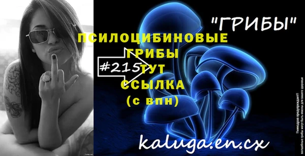гашишное масло Тында