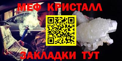 ALPHA PVP Заволжье