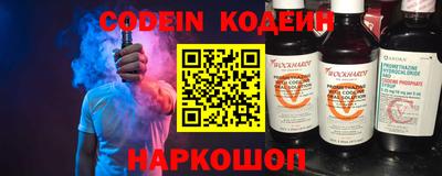 прущие грибы Жуковский