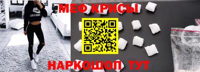 ALPHA PVP Заволжье