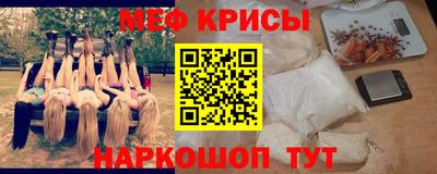 прущие грибы Жуковский