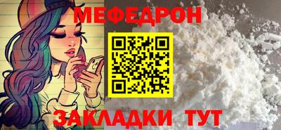 ALPHA PVP Заволжье