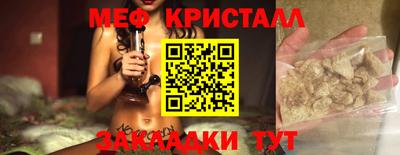 ALPHA PVP Заволжье