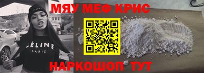 ALPHA PVP Заволжье