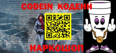 прущие грибы Жуковский