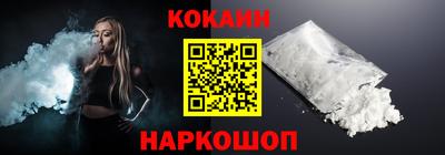 mix Заводоуковск