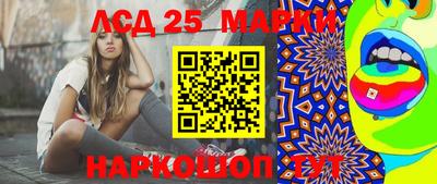 mix Заводоуковск