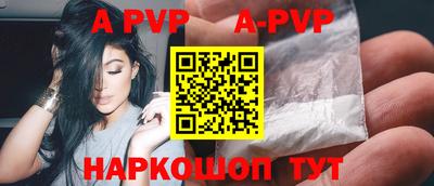 mix Заводоуковск