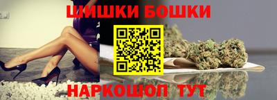 амф Балашиха