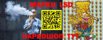 COCAINE Балахна