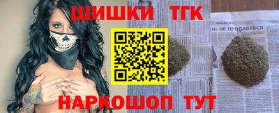 экстази Балаково