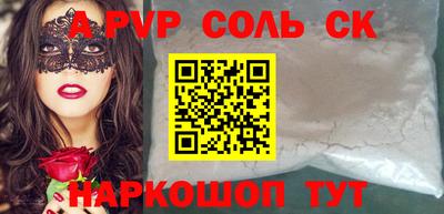 mix Заводоуковск