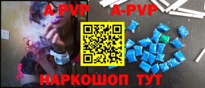 прущие грибы Жуковский