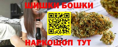 экстази Балаково