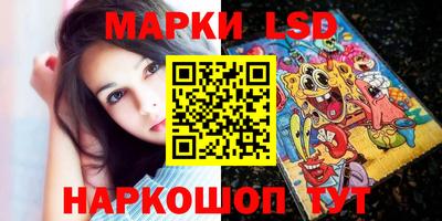 экстази Балаково