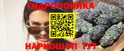 амф Балашиха