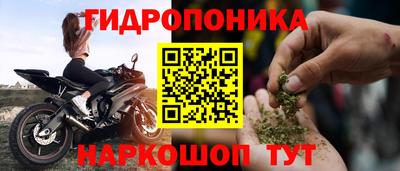 ALPHA PVP Заволжье