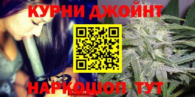 mix Заводоуковск