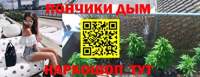 экстази Балаково