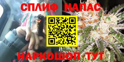 COCAINE Балахна