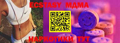 ALPHA PVP Заволжье