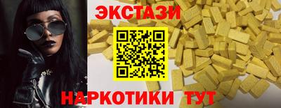 mix Заводоуковск