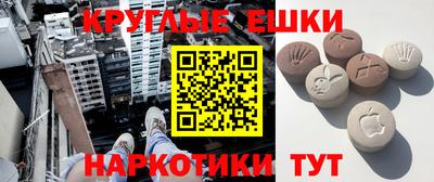 mix Заводоуковск